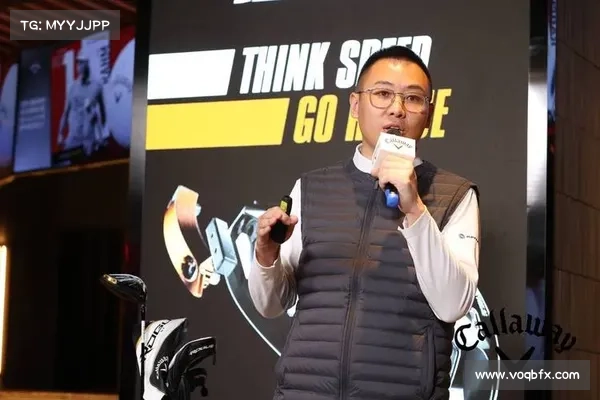 Topgolf Callaway 数据泄露影响超过 100 万人 Topgolf Callaway 数据泄露影响超过 100 万人
